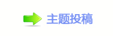 【㄀㄀㠀﹖鍞楟﹖䵑㦍❙桑㈀　㈀㌀瑞ⱻ豎ὧ网】