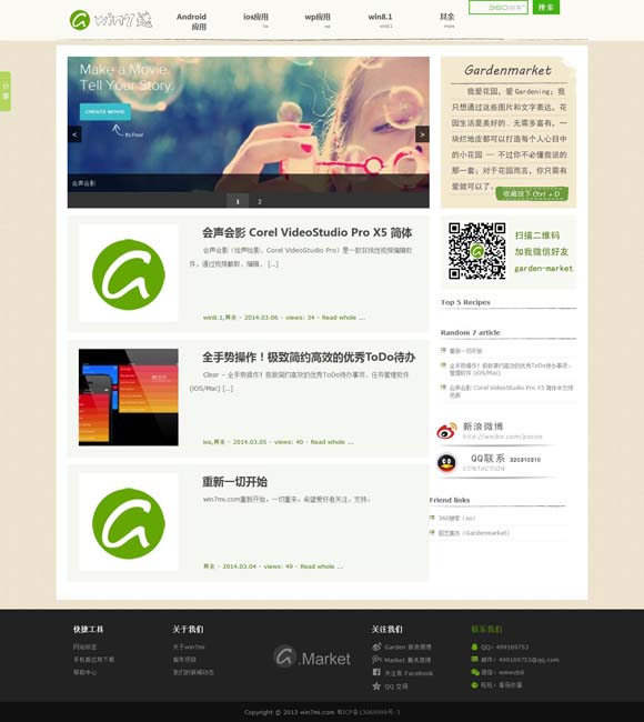 [香l港正版资料2019开奖]